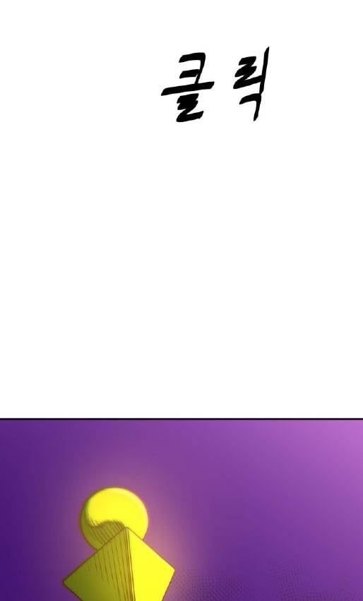 page_85