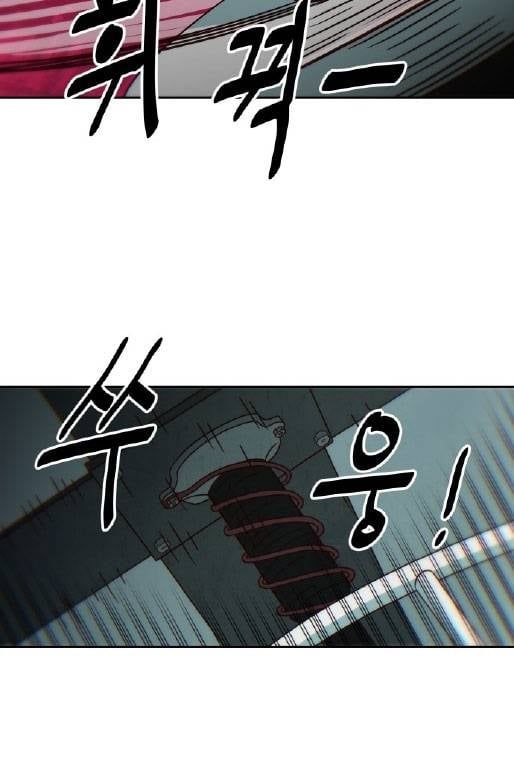 page_89