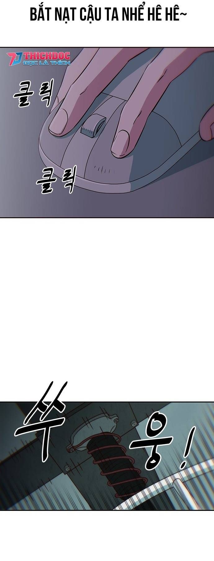 page_17