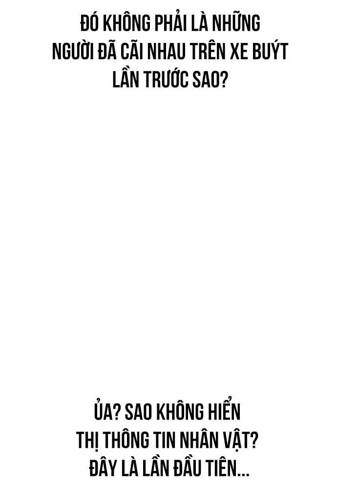 page_86