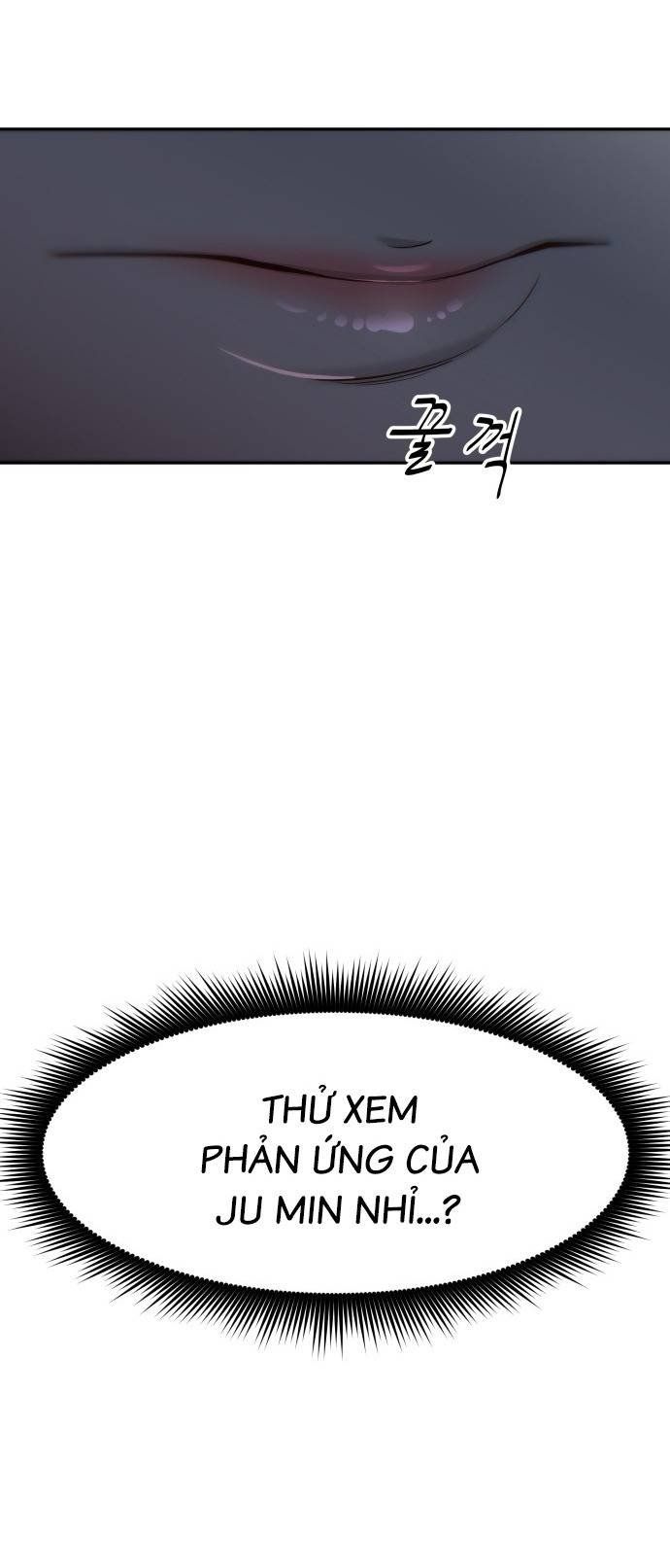 page_88