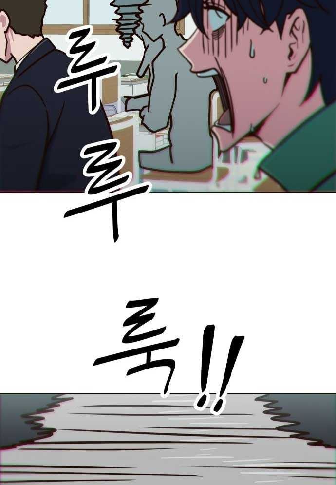page_116