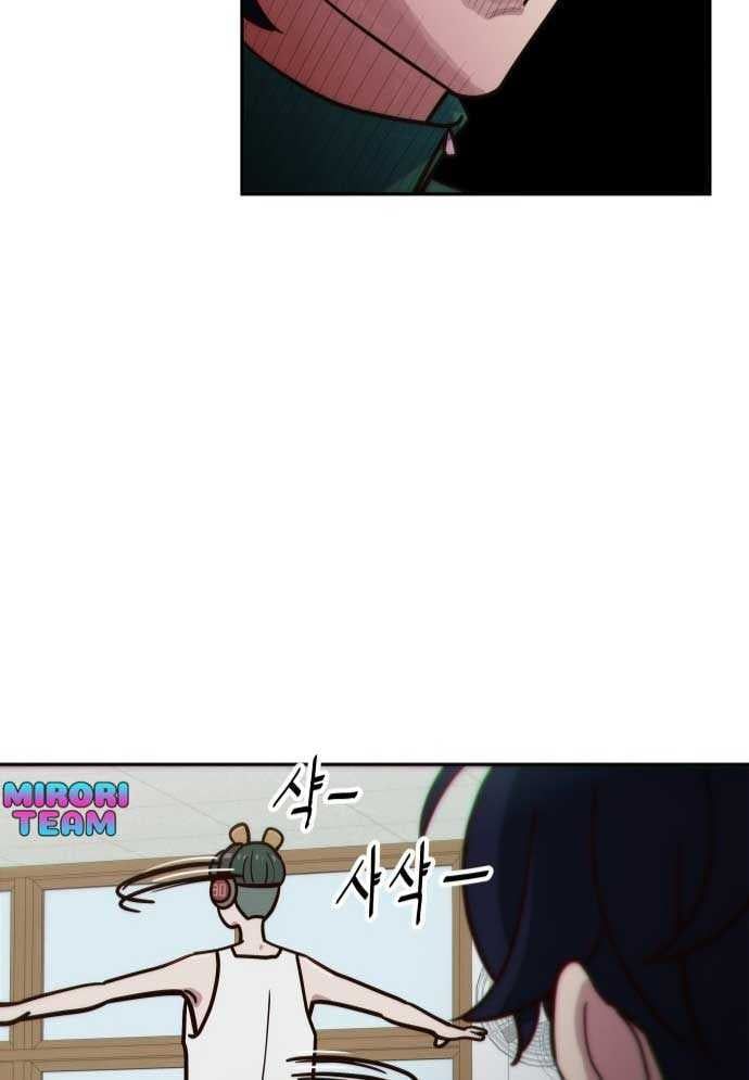 page_120