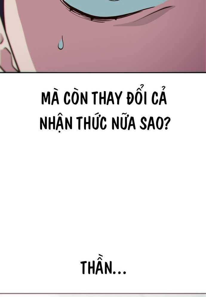page_137