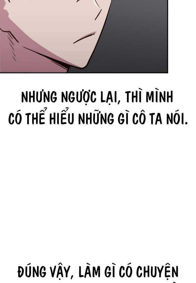 page_153