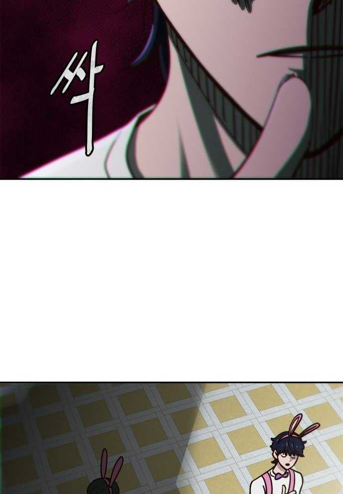 page_194
