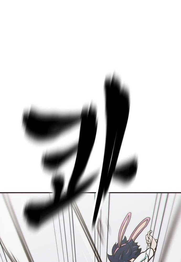 page_198