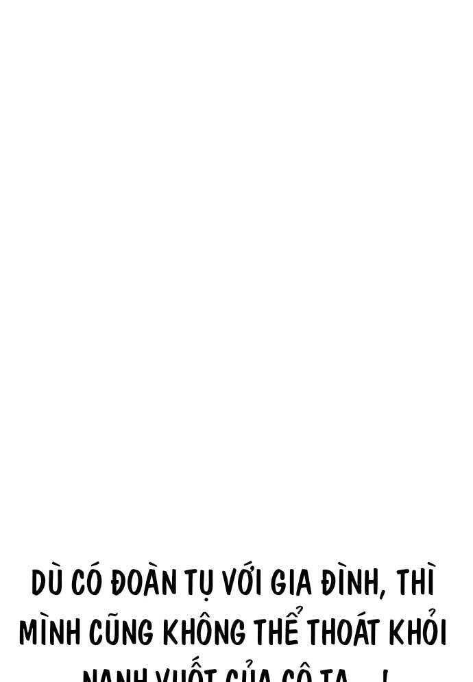 page_206
