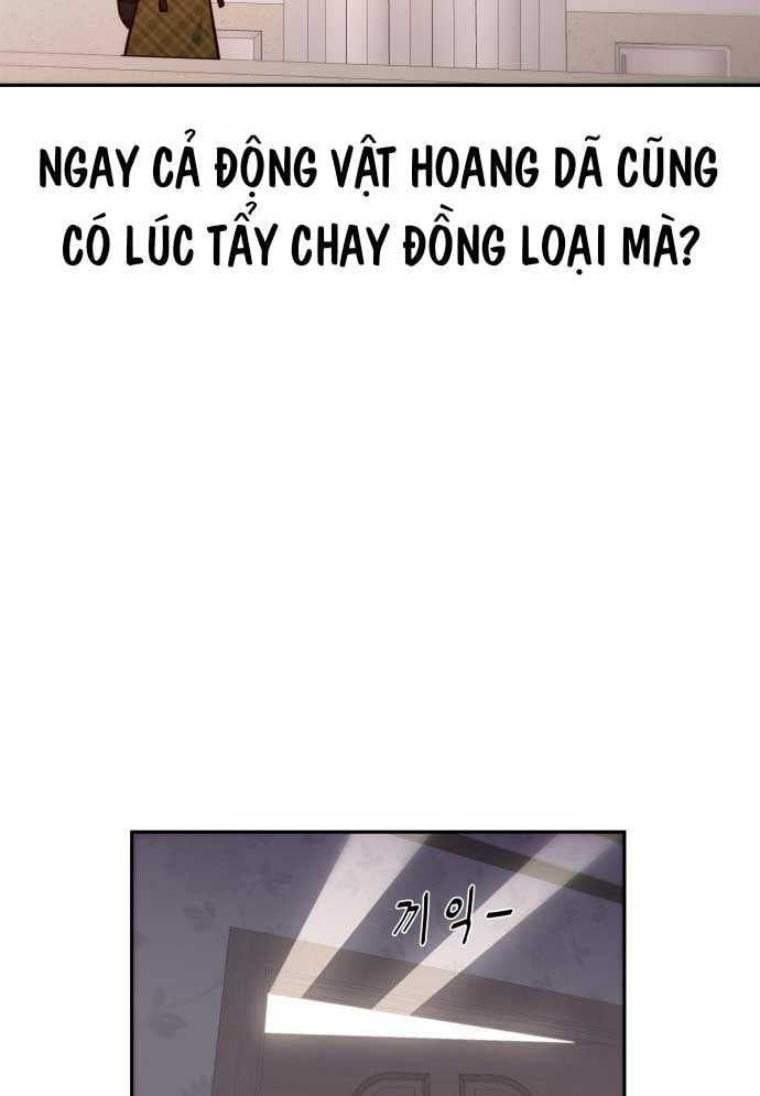 page_27