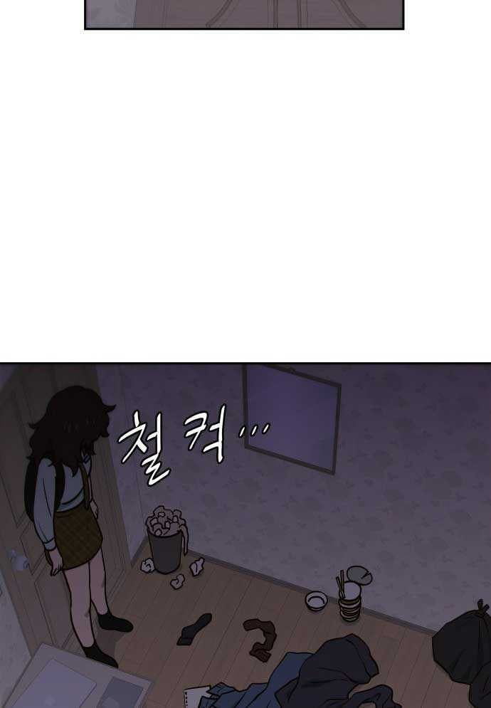 page_28