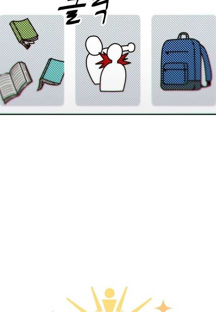 page_51