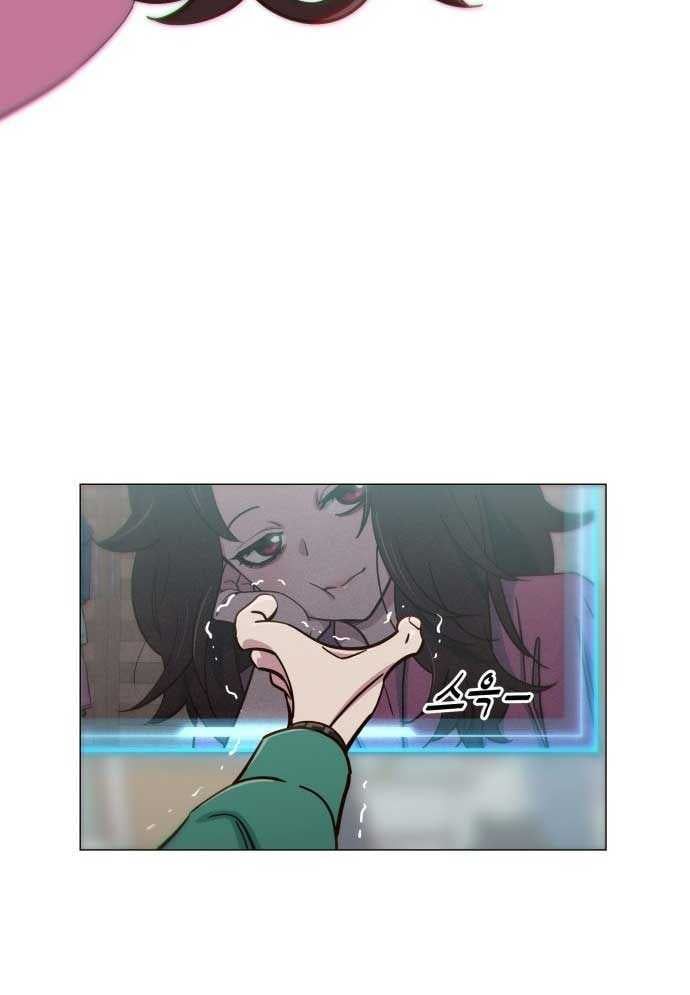 page_83