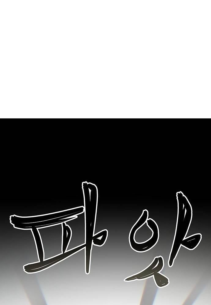 page_63