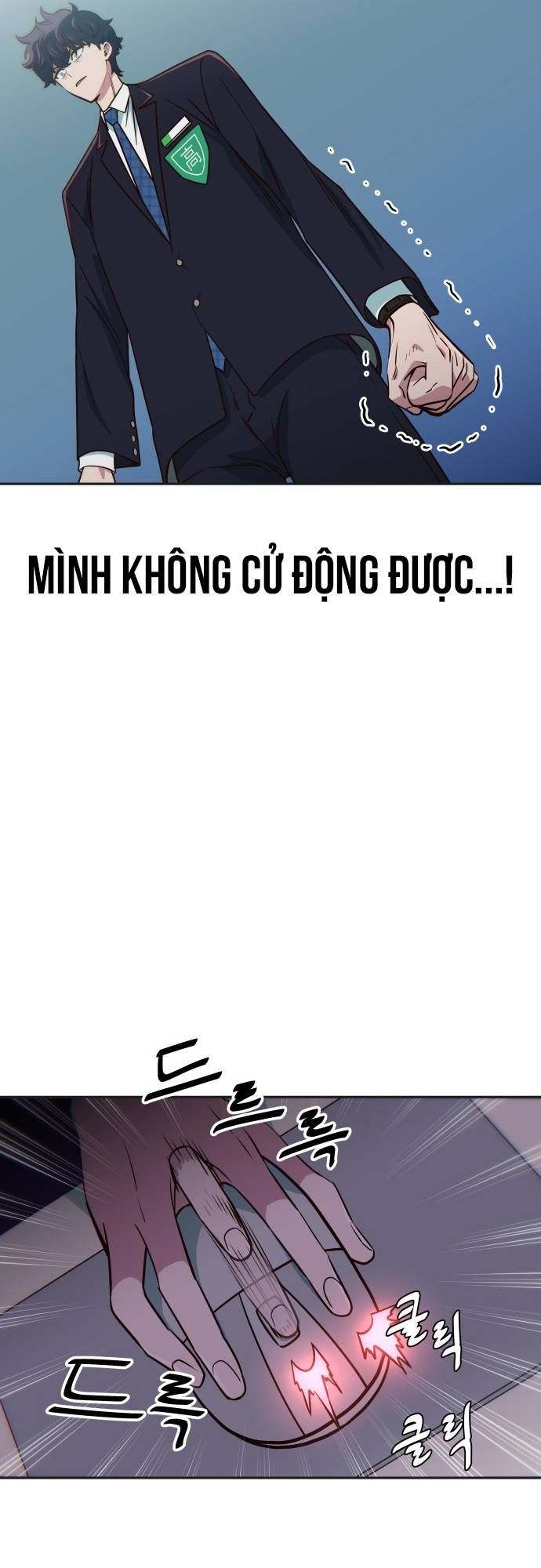 page_3
