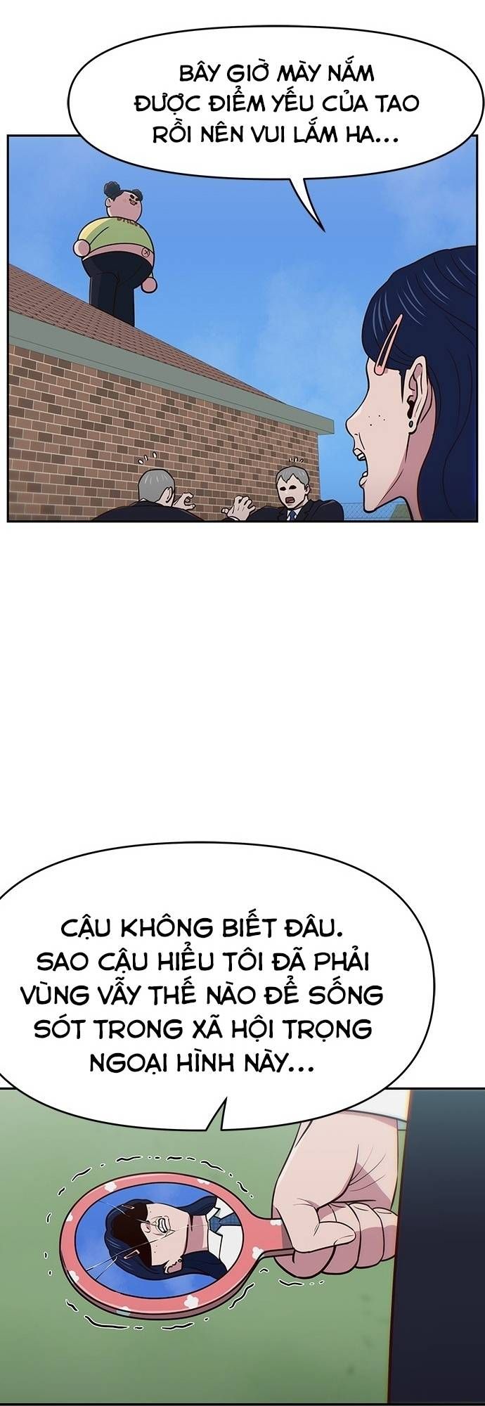 page_11