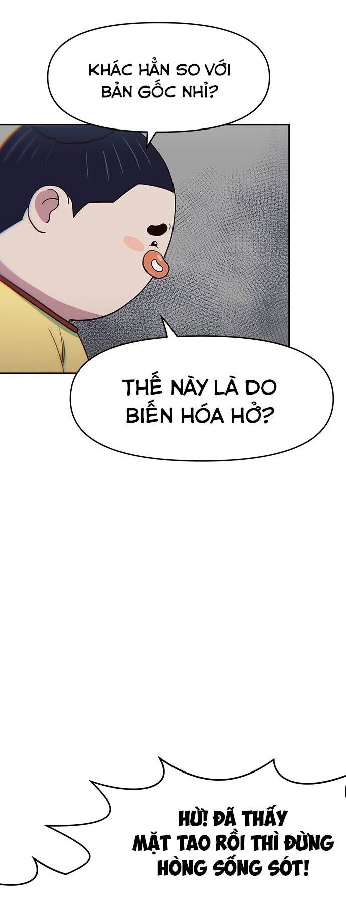 page_7