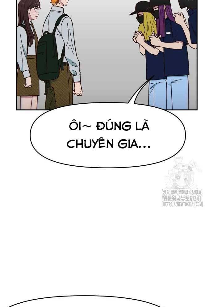 page_121