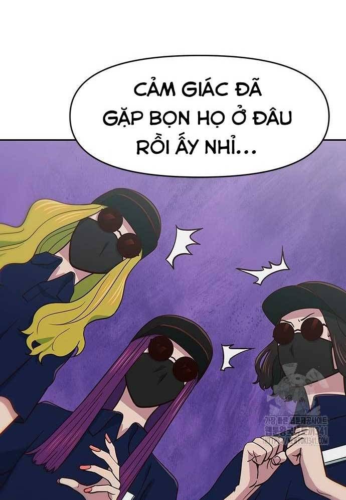 page_124