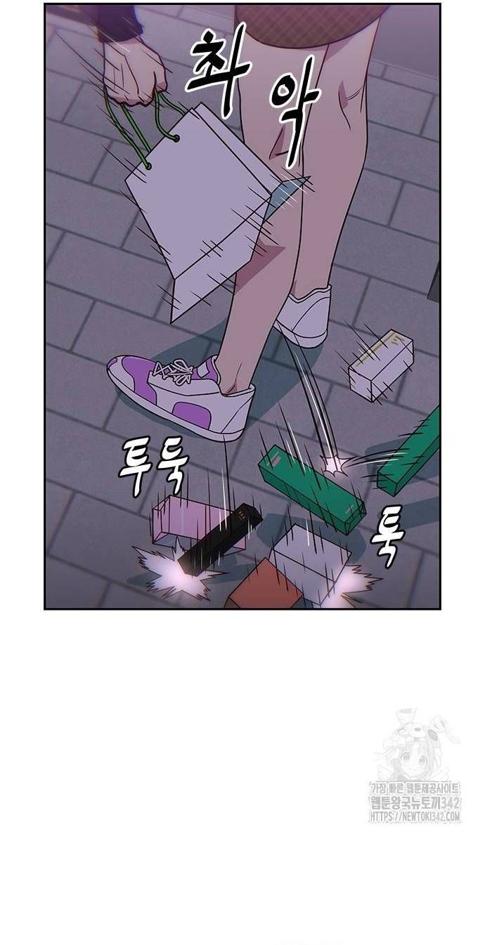 page_47