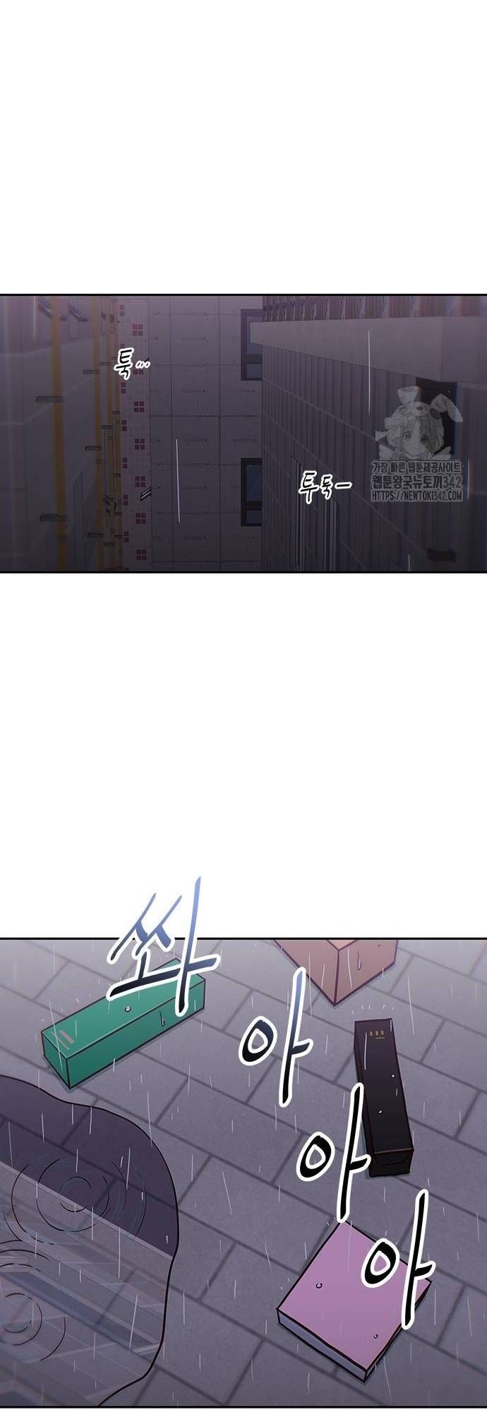 page_52