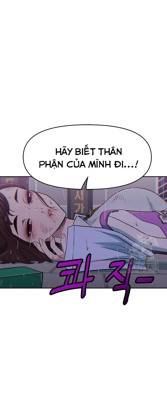 page_54