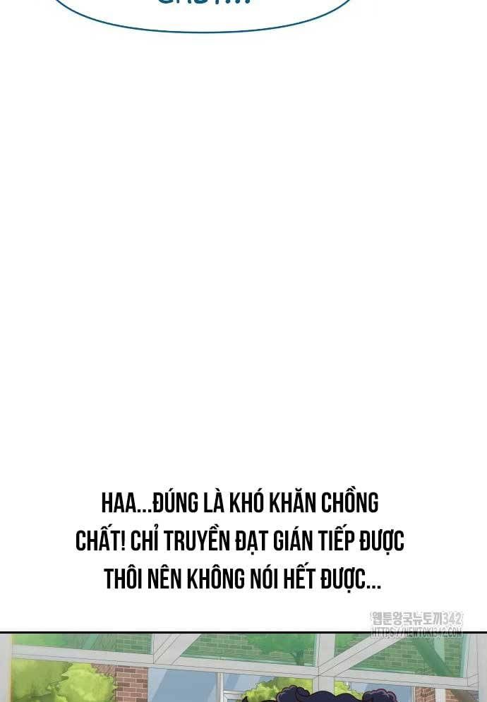 page_25