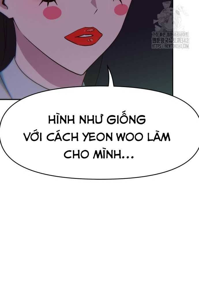 page_51