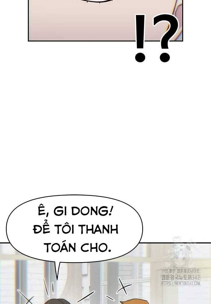 page_118