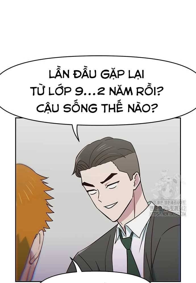 page_123