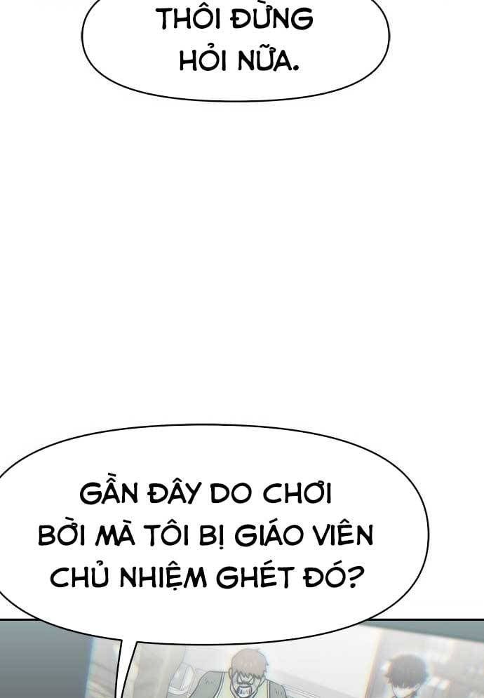 page_124
