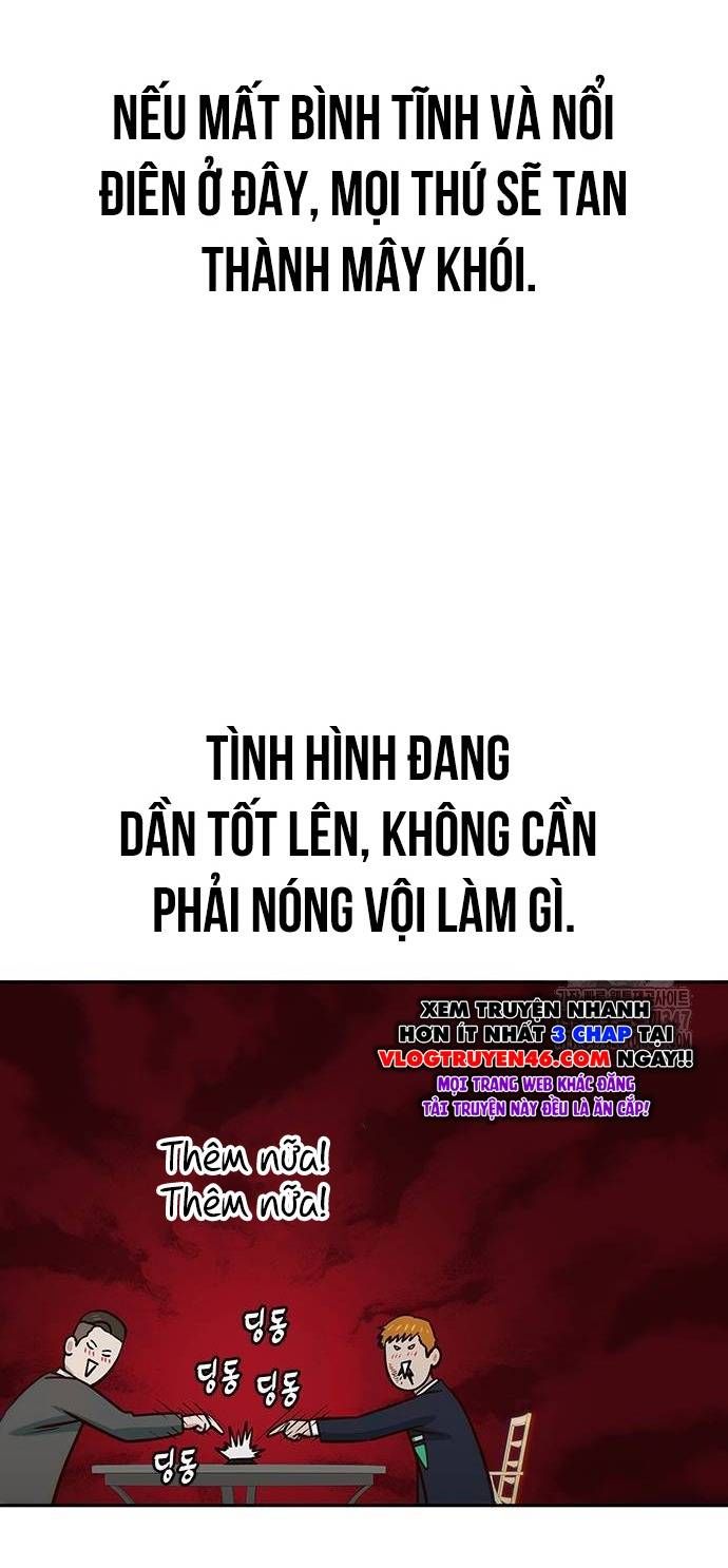 page_75