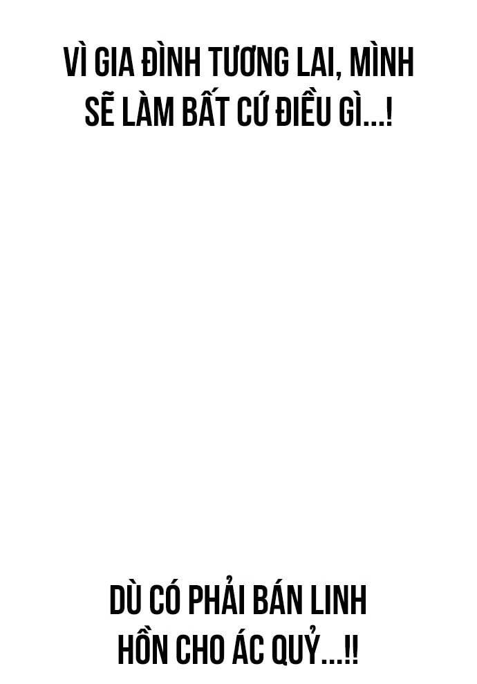 page_77
