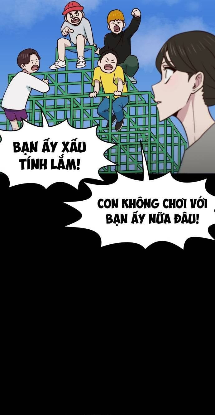 page_23