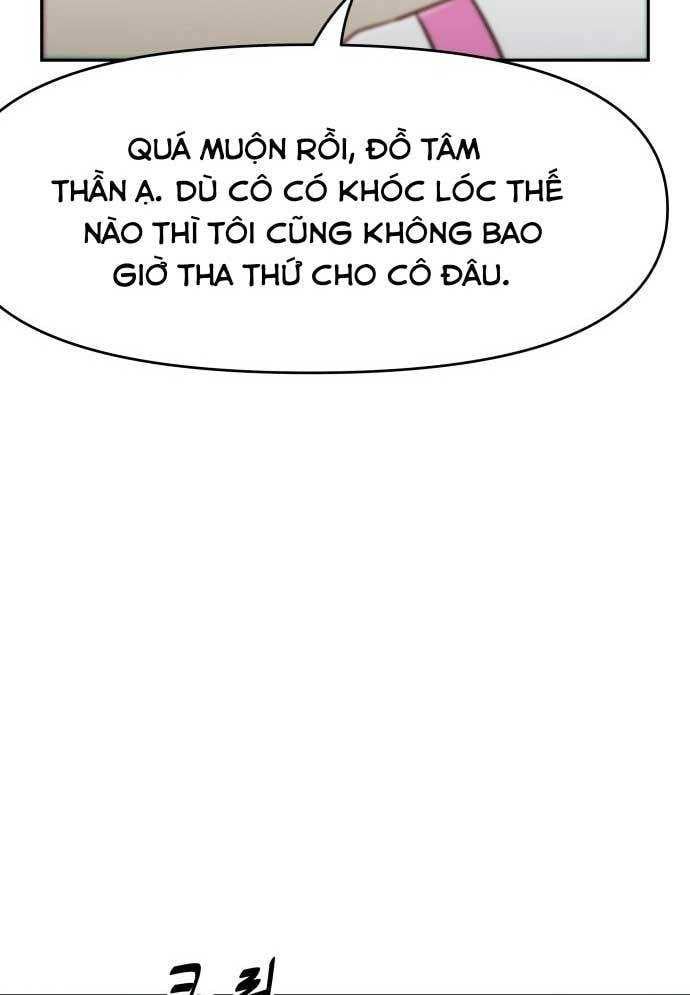 page_127