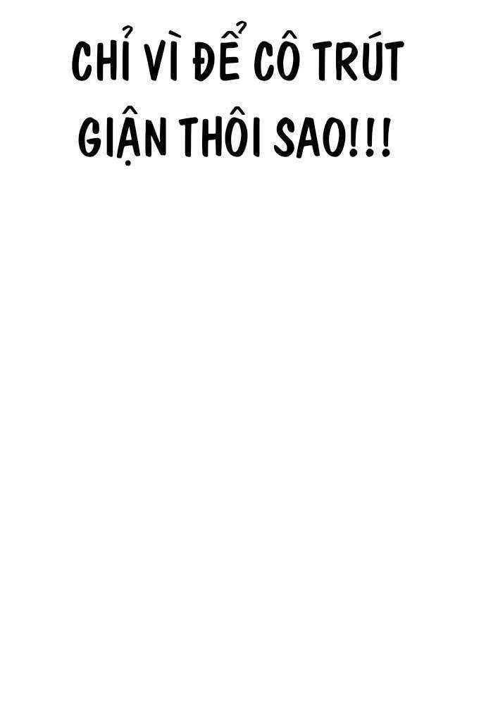 page_143