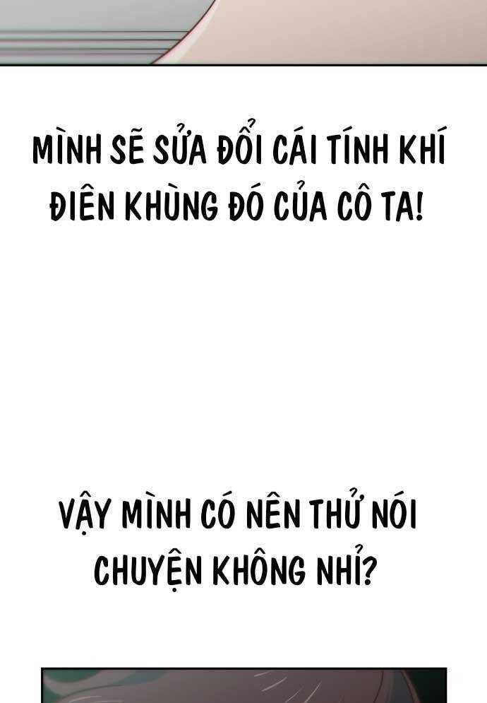 page_151