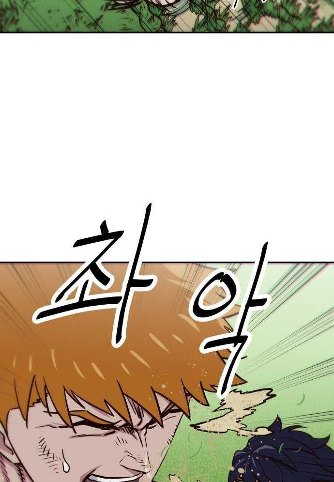 page_175