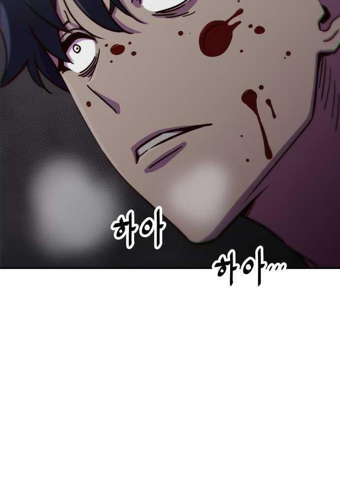 page_47