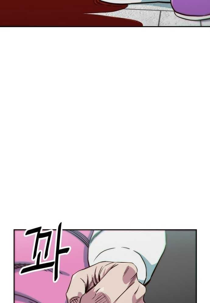 page_66