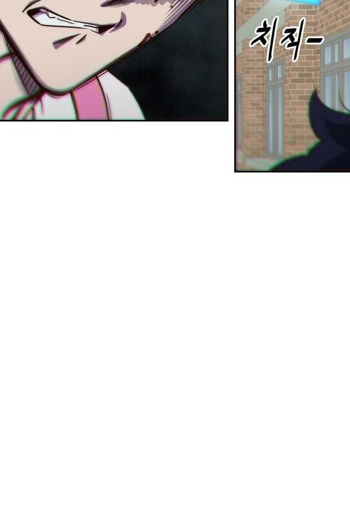 page_74