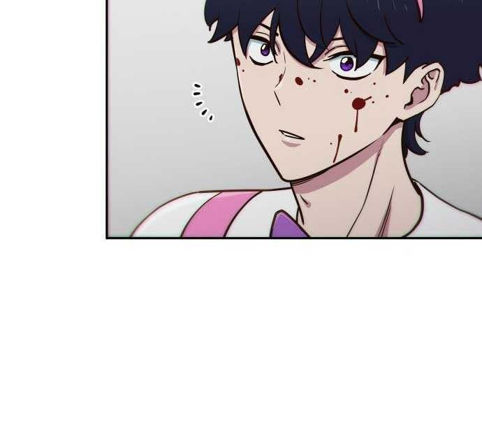 page_86