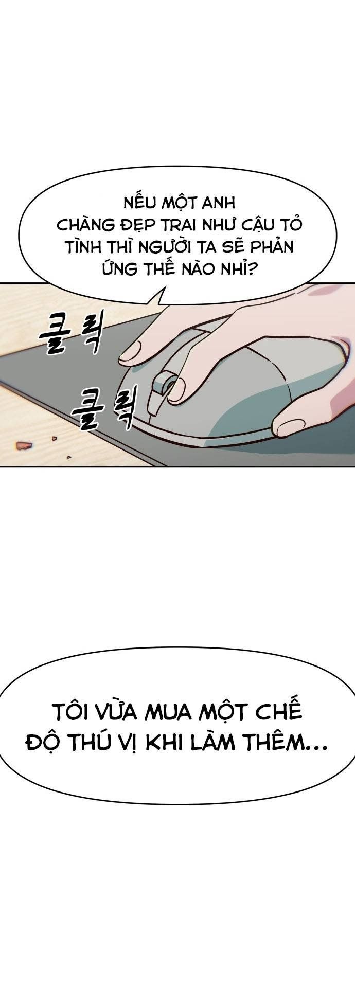 page_64