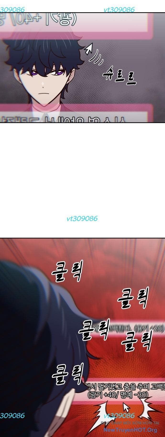 page_11