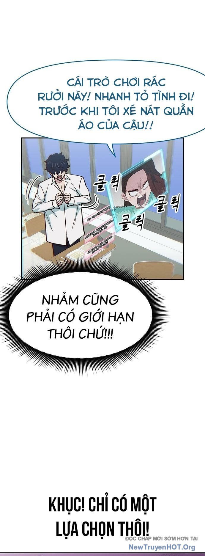 page_18