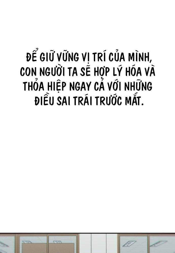 page_38