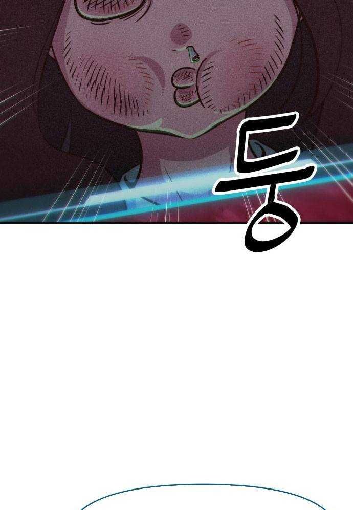 page_57