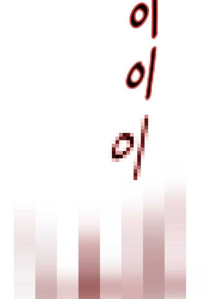 page_70