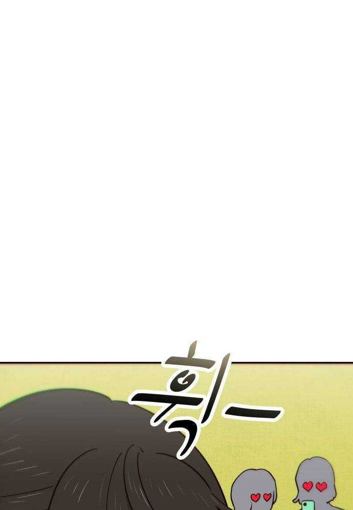 page_95