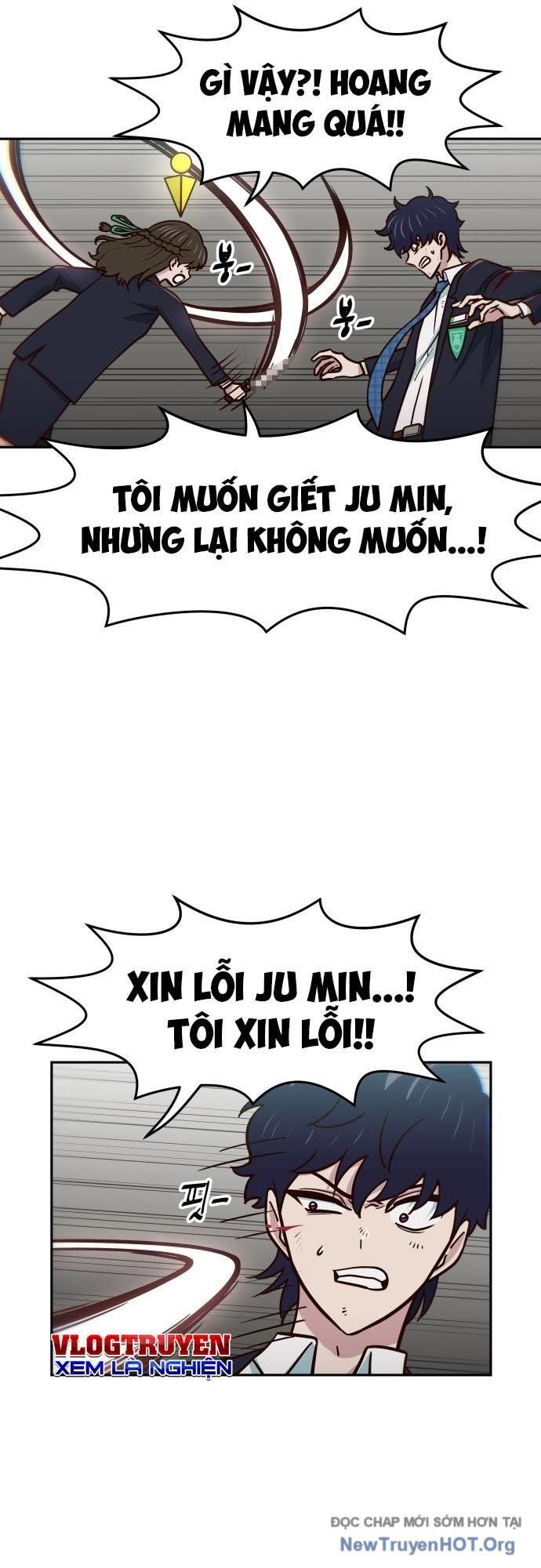 page_17