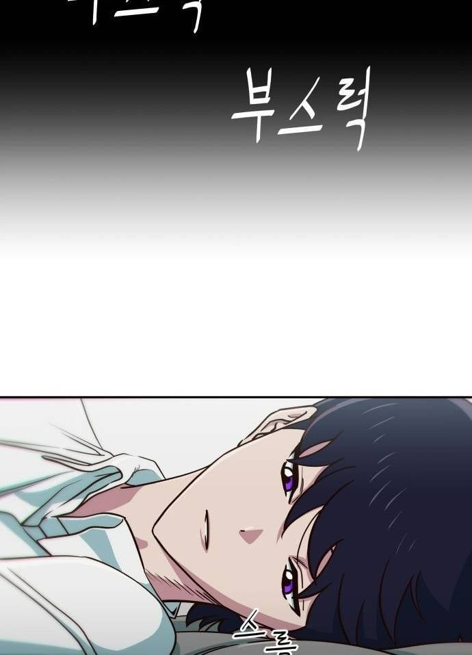 page_95